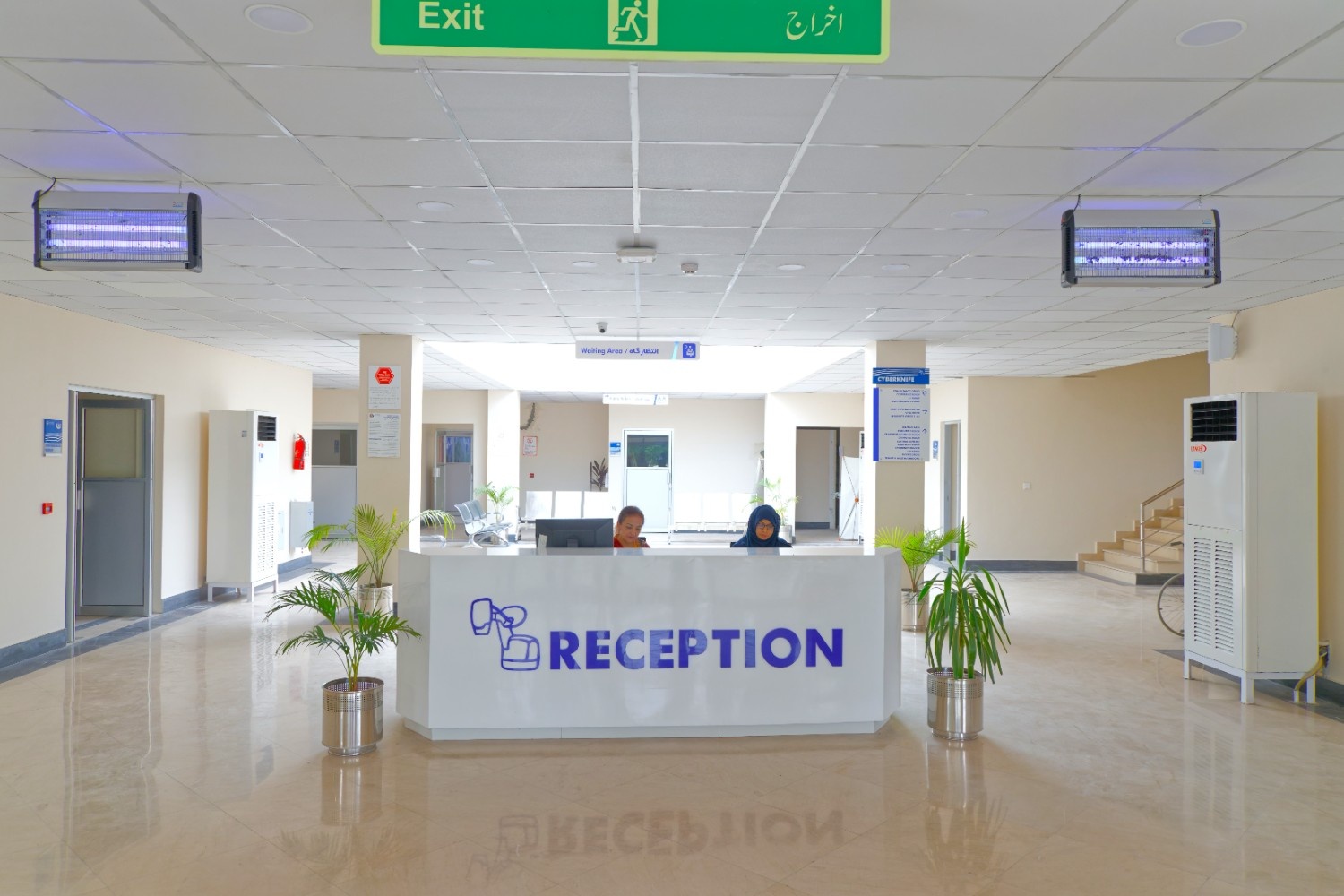 CyberKnife<br>"A New Hope for Cancer Patients" - Image 2